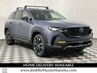 Mazda CX-50 Hybrid