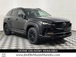 Mazda CX-50 Hybrid
