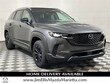 Mazda CX-50 Hybrid