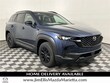 Mazda CX-50 Hybrid