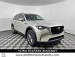 Mazda CX-90