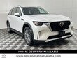  Mazda CX-90 Phev