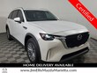  Mazda CX-90 Phev