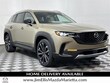 Mazda CX-50