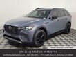  Mazda CX-90