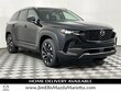 Mazda CX-50 Hybrid