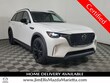  Mazda CX-90 Phev