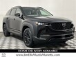 Mazda CX-50 Hybrid
