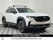 Mazda CX-50 Hybrid