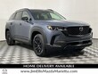 Mazda CX-50 Hybrid