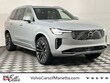 Volvo XC90 plug-in hybrid