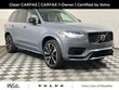 Volvo XC90 Recharge Plug-In Hybrid