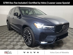 2026 Volvo XC60 B5 Ultra SUV