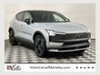  Volvo EX30 Cross Country