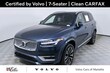  Volvo XC90 Recharge Plug-In Hybrid