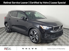2025 Volvo XC40 B5 Plus Bright Theme SUV