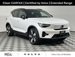 Volvo XC40 Recharge Pure Electric