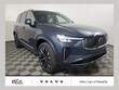  Volvo XC90 plug-in hybrid