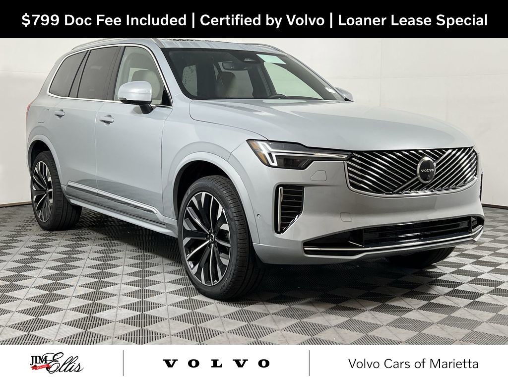 2026 Volvo XC90 B6 Plus 7-Passenger AWD