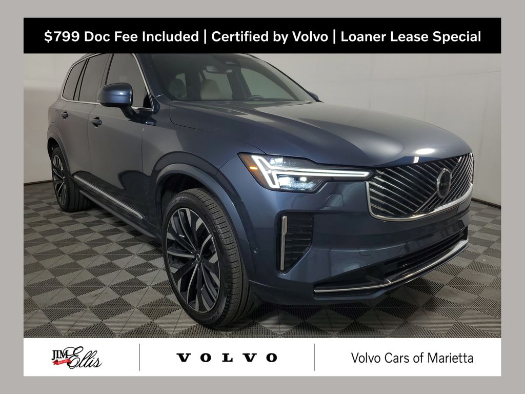 2026 Volvo XC90 B6 Plus Bright 7-Seater 4WD's photo