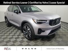 2026 Volvo XC40 B4 Plus SUV