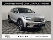  Volvo C40 Recharge Pure Electric