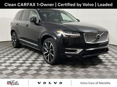 2023 Volvo XC90 B5 AWD Plus SUV