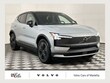  Volvo EX30 Cross Country