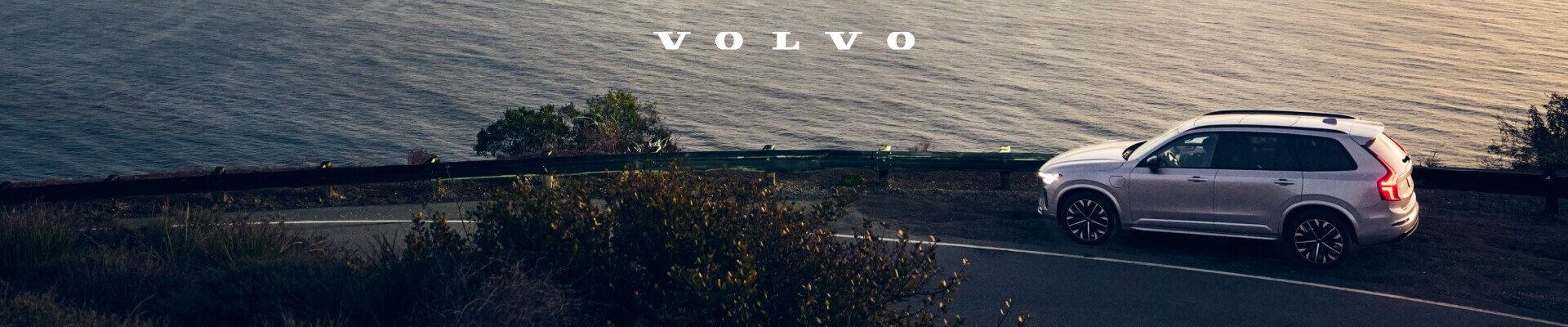 Volvo Line-Up