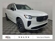  Volvo XC90 plug-in hybrid