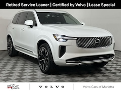 2025 Volvo XC90 B5 (2025.5) Plus 7-Seater SUV
