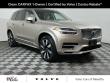  Volvo XC90 Recharge Plug-In Hybrid