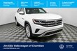  Volkswagen Atlas Cross Sport