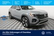 Volkswagen Atlas Cross Sport