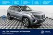 Volkswagen Atlas