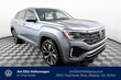 Volkswagen Atlas Cross Sport