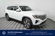  Volkswagen Atlas