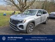  Volkswagen Atlas Cross Sport