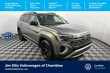 Volkswagen Atlas