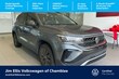  Volkswagen Taos