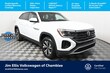 Volkswagen Atlas Cross Sport