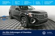 Volkswagen Atlas
