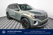  Volkswagen Atlas