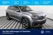 Volkswagen Atlas