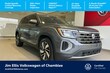  Volkswagen Atlas