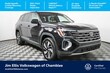  Volkswagen Atlas