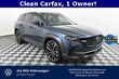 Mazda CX-50