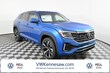 Volkswagen Atlas Cross Sport