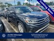 Volkswagen Atlas Cross Sport