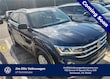 Volkswagen Atlas Cross Sport